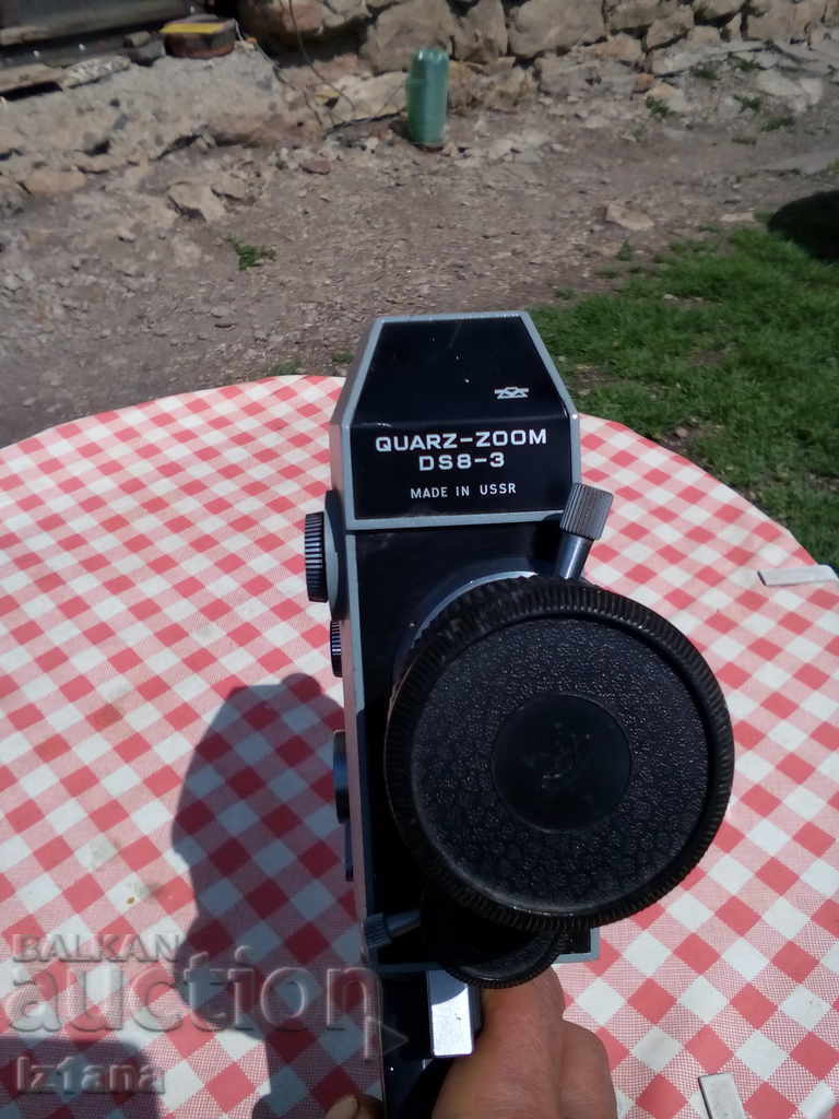 Old Russian Camera - 6 Old Russian Camera - 6