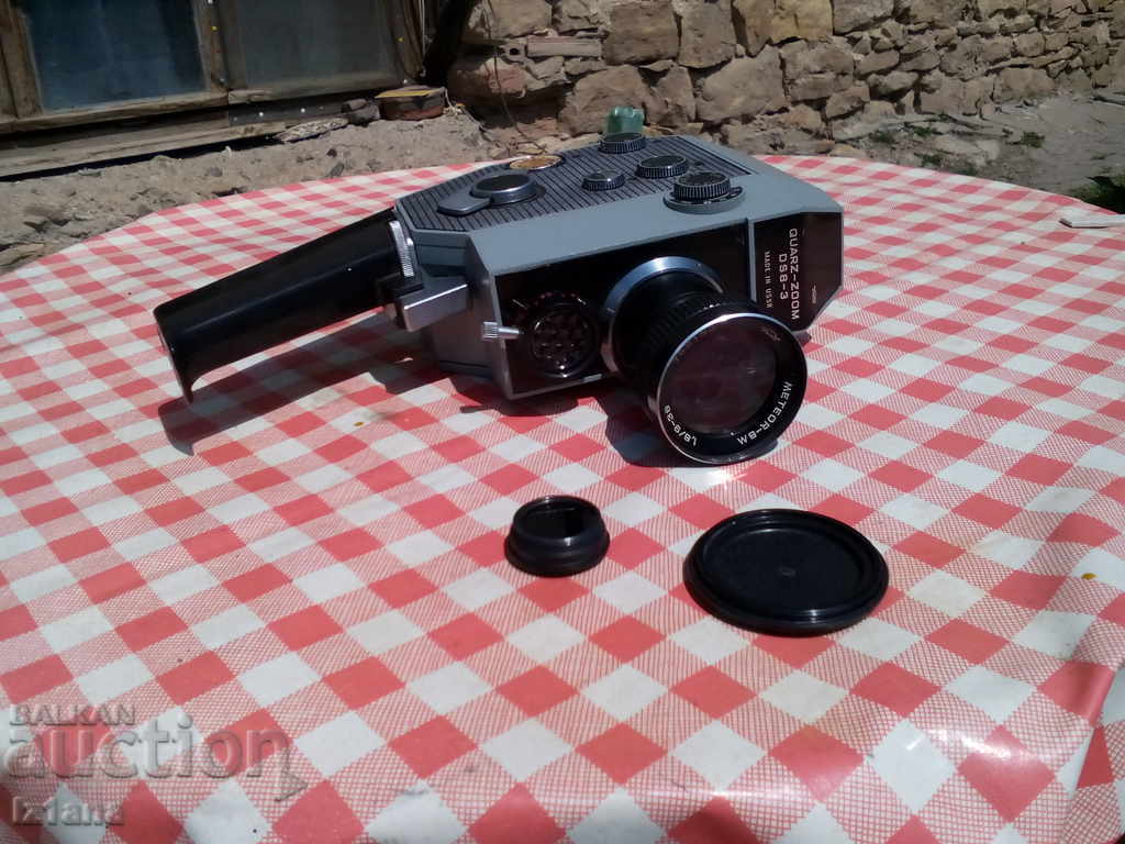 Old Russian Camera - 7 Old Russian Camera - 7