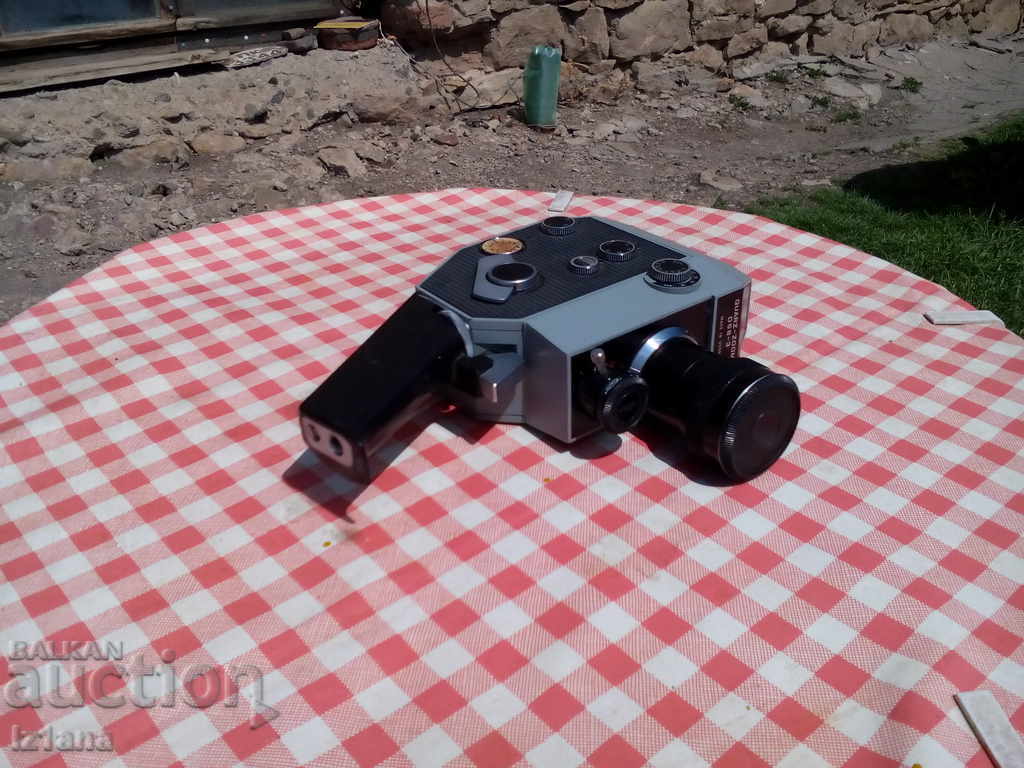 Old Russian Camera Old Russian Camera