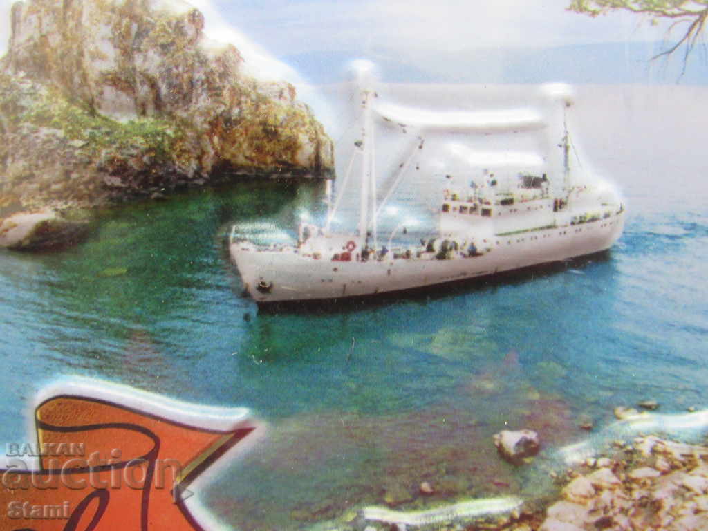 Delivery of Authentic 3D magnet from Lake Baikal, Russia-series-1 Delivery of Authentic 3D magnet from Lake Baikal, Russia-series-1