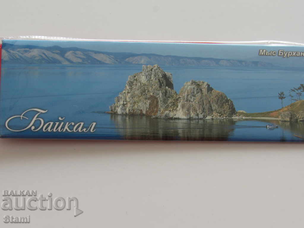 Authentic magnet from Lake Baikal, Russia-34 series with price 9.20 BGN | € 4.70 Authentic magnet from Lake Baikal, Russia-34 series with price 9.20 BGN | € 4.70
