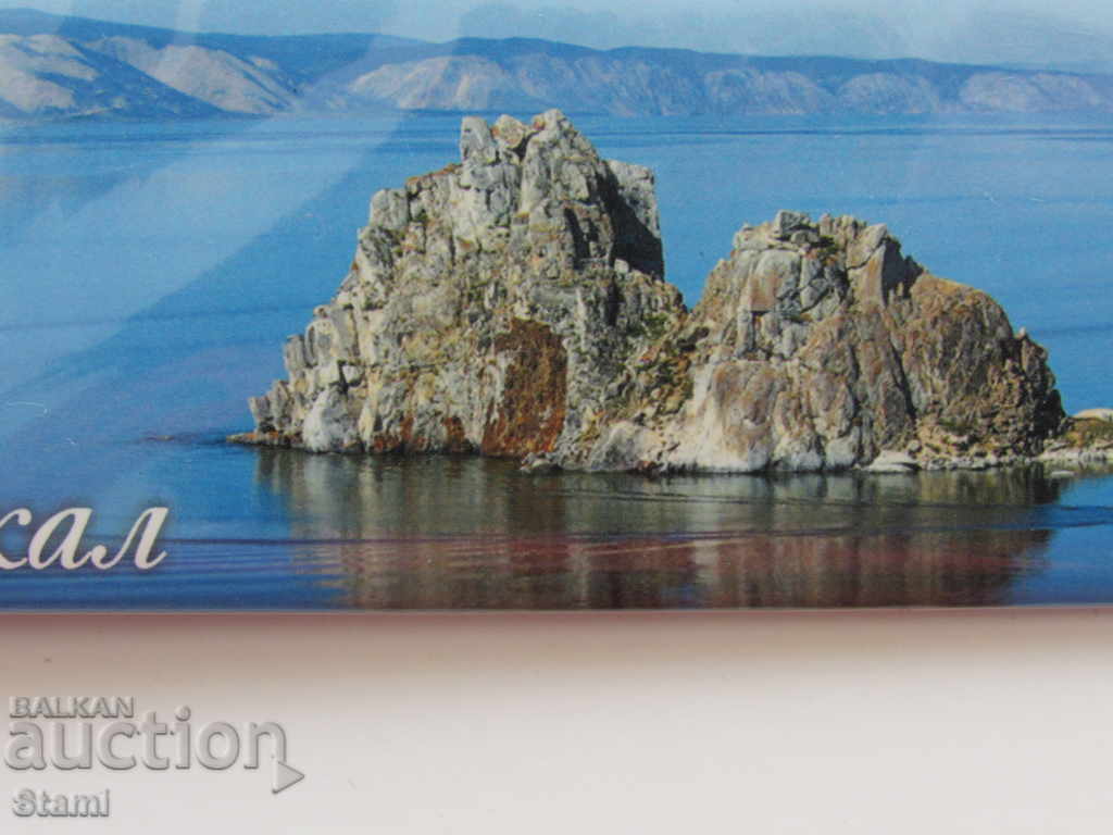 Auction Authentic magnet from Lake Baikal, Russia-34 series Auction Authentic magnet from Lake Baikal, Russia-34 series