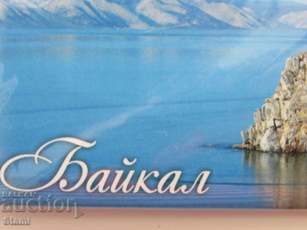 Delivery of Authentic magnet from Lake Baikal, Russia-34 series Delivery of Authentic magnet from Lake Baikal, Russia-34 series
