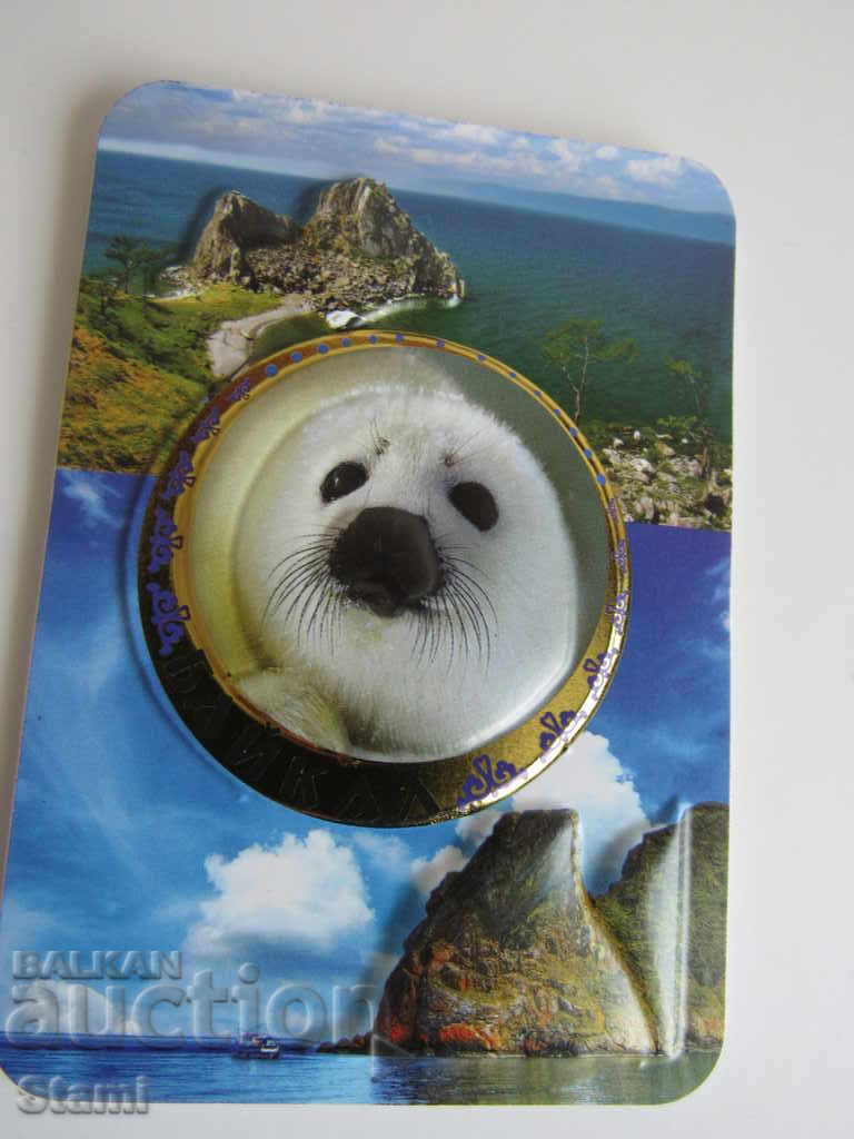 Authentic 3D magnet from Lake Baikal, Russia-Series-35 with price 8.80 BGN | € 4.50 Authentic 3D magnet from Lake Baikal, Russia-Series-35 with price 8.80 BGN | € 4.50