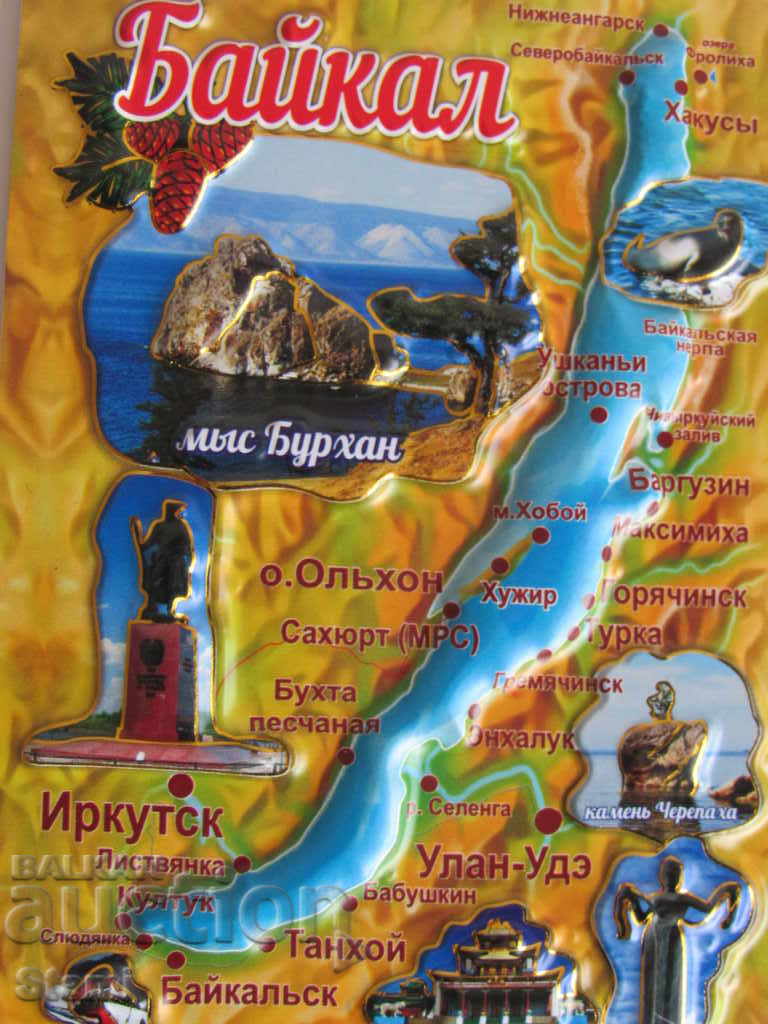 Authentic 3D magnet from Lake Baikal, Russia-Series-35 with price 9.80 BGN | € 5.01 Authentic 3D magnet from Lake Baikal, Russia-Series-35 with price 9.80 BGN | € 5.01