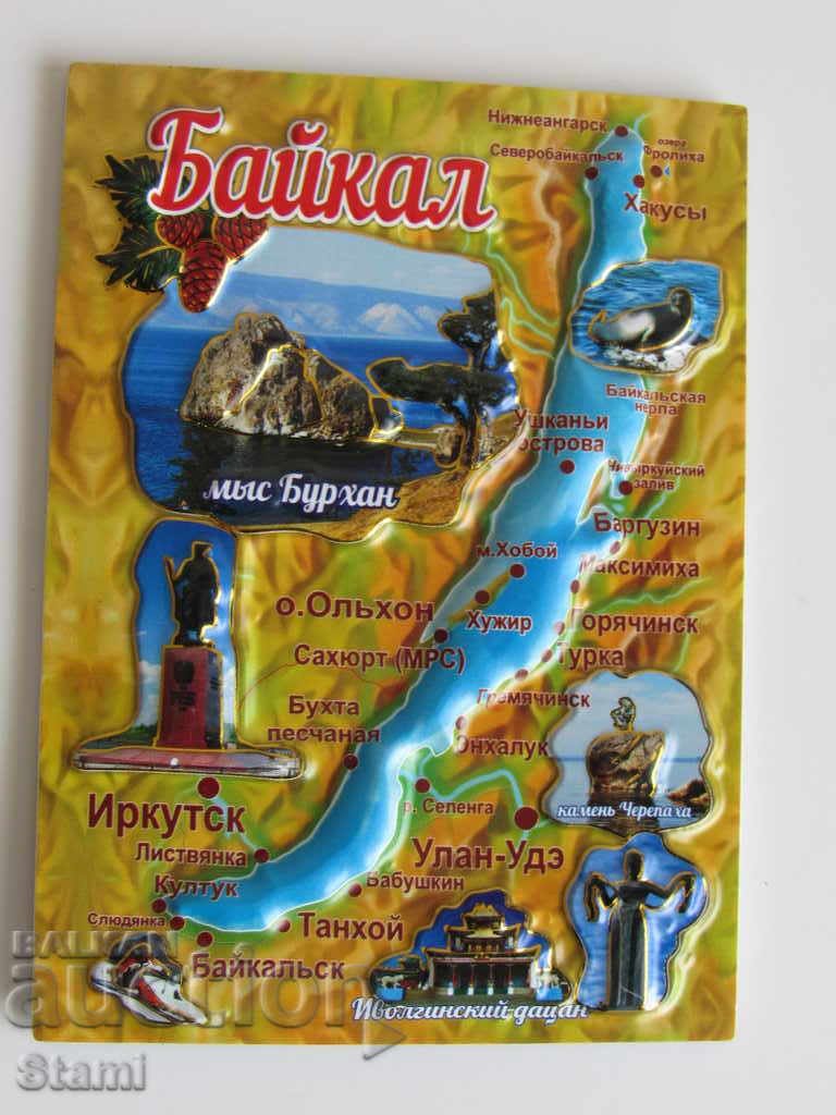 Authentic 3D magnet from Lake Baikal, Russia-Series-35