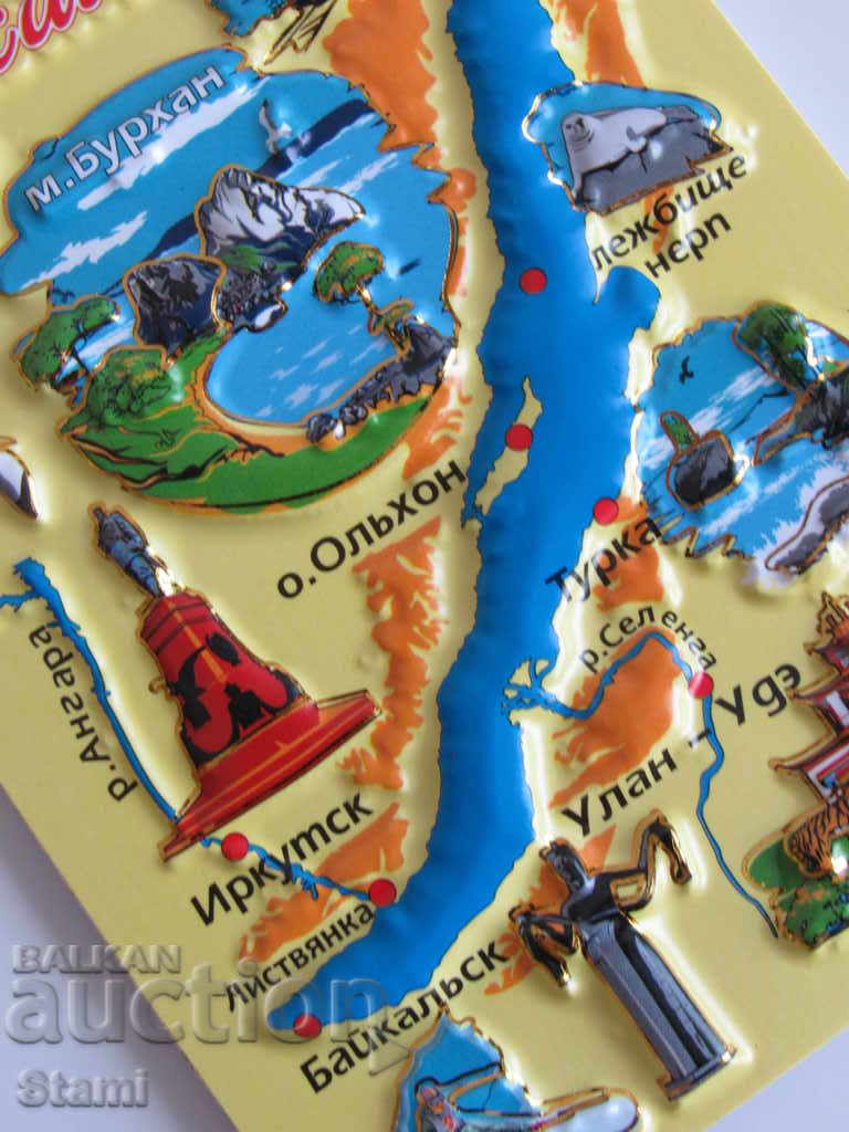 Delivery of Authentic 3D magnet from Lake Baikal, Russia-Series-37 Delivery of Authentic 3D magnet from Lake Baikal, Russia-Series-37