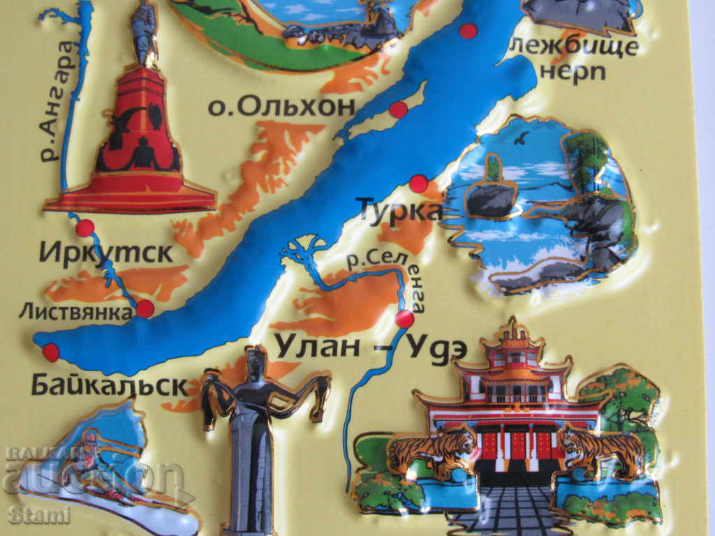 Authentic 3D magnet from Lake Baikal, Russia-Series-37 - 5 Authentic 3D magnet from Lake Baikal, Russia-Series-37 - 5