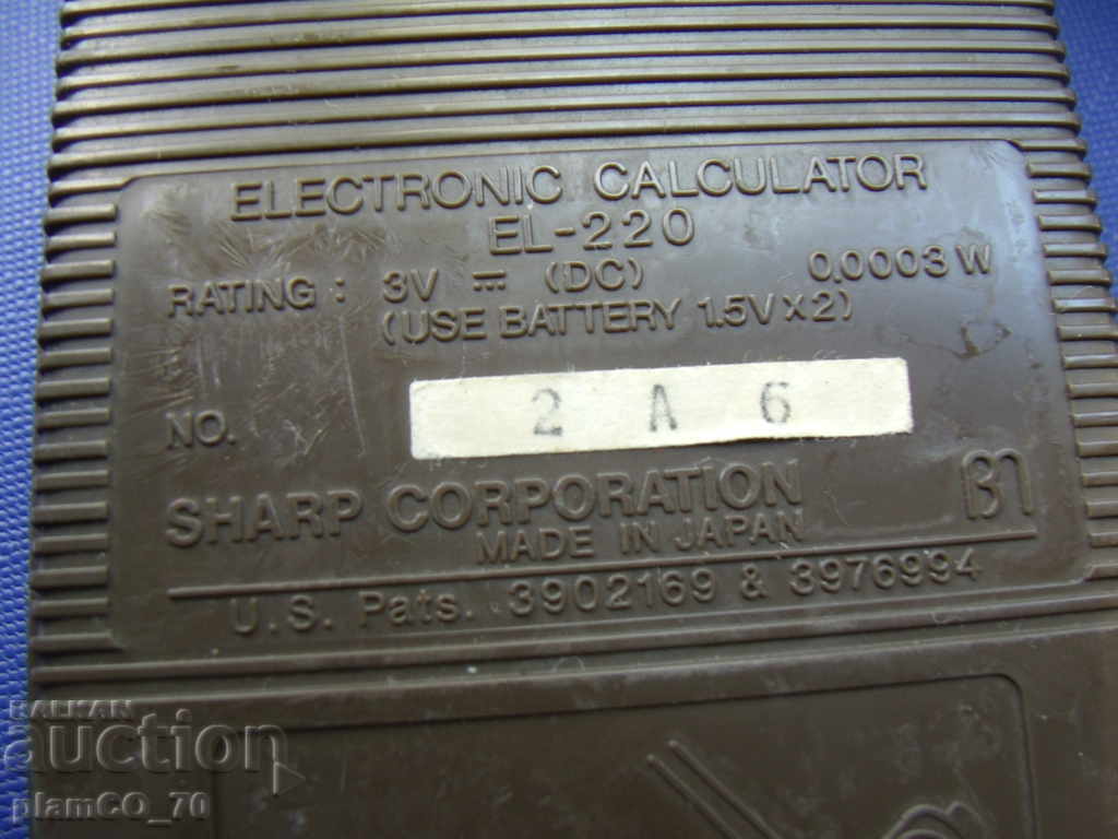 Livrarea Nr. * 4171 Calculator japonez SHARP EL220 vechi