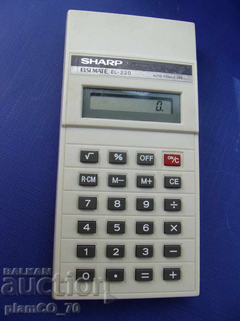 Αριθ. * 4171 Παλαιά ιαπωνική αριθμομηχανή SHARP EL220