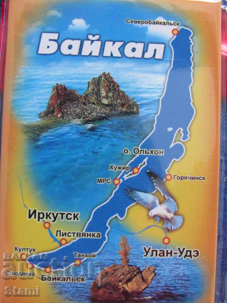 Authentic magnet from Lake Baikal, Russia-30 series with price 7.20 BGN | € 3.68 Authentic magnet from Lake Baikal, Russia-30 series with price 7.20 BGN | € 3.68