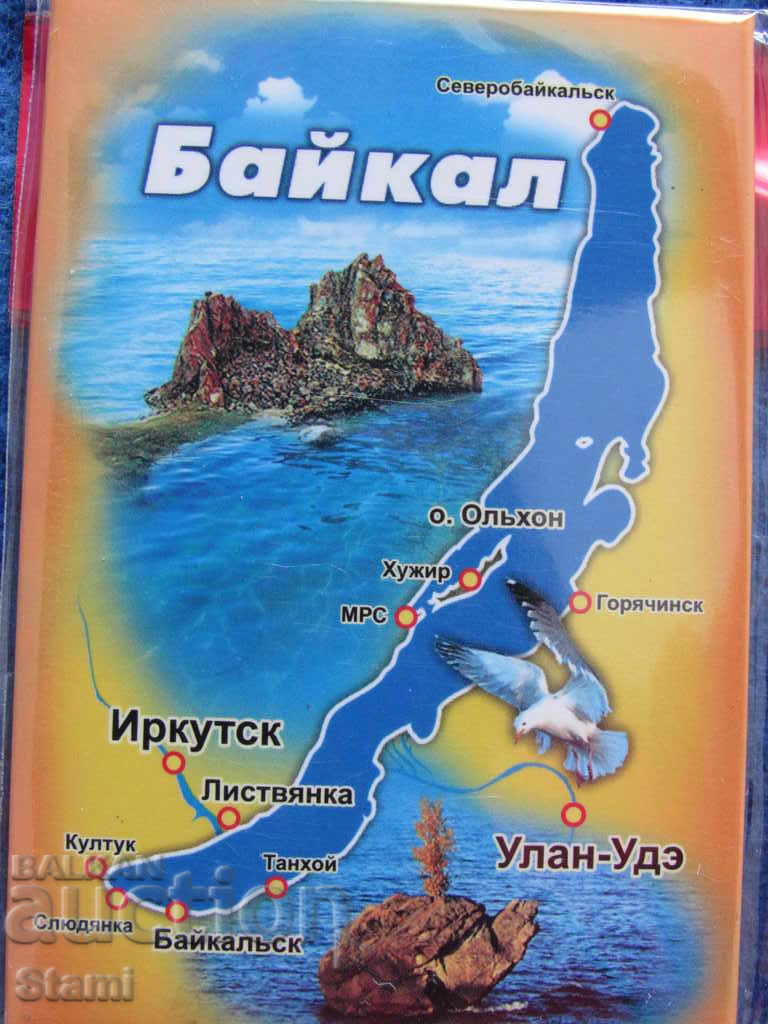 Auction Authentic magnet from Lake Baikal, Russia-30 series Auction Authentic magnet from Lake Baikal, Russia-30 series