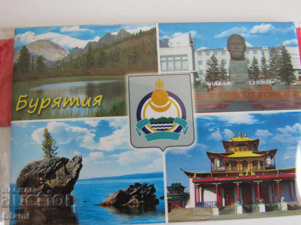 Αυθεντικός μαγνήτης από τη λίμνη Baikal, σειρά Ρωσίας-30 με τιμή 7.20 BGN | € 3.68