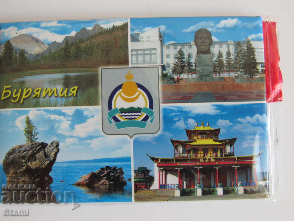 Παράδοση Αυθεντικός μαγνήτης από τη λίμνη Baikal, σειρά Ρωσίας-30