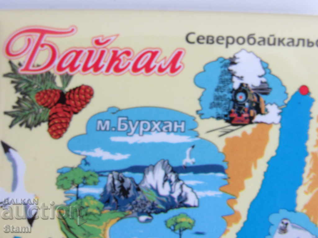 Delivery of Authentic magnet from Lake Baikal, Russia-30 series Delivery of Authentic magnet from Lake Baikal, Russia-30 series