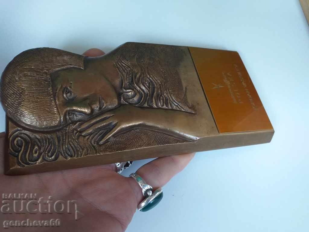 Delivery of UNIQUE Massive Original Bronze BAR RELIEF Delivery of UNIQUE Massive Original Bronze BAR RELIEF