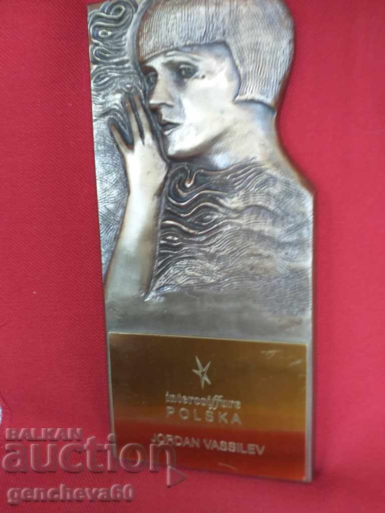 UNIQUE Massive Original Bronze BAR RELIEF - 5