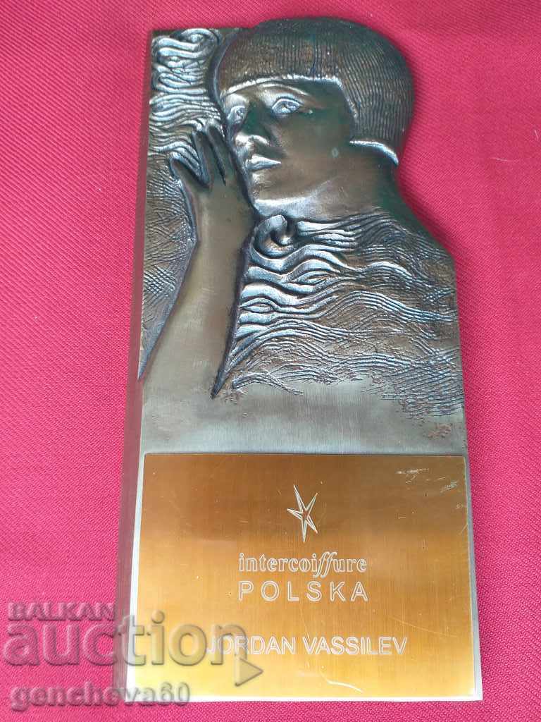 UNIQUE Massive Original Bronze BAR RELIEF - 6 UNIQUE Massive Original Bronze BAR RELIEF - 6