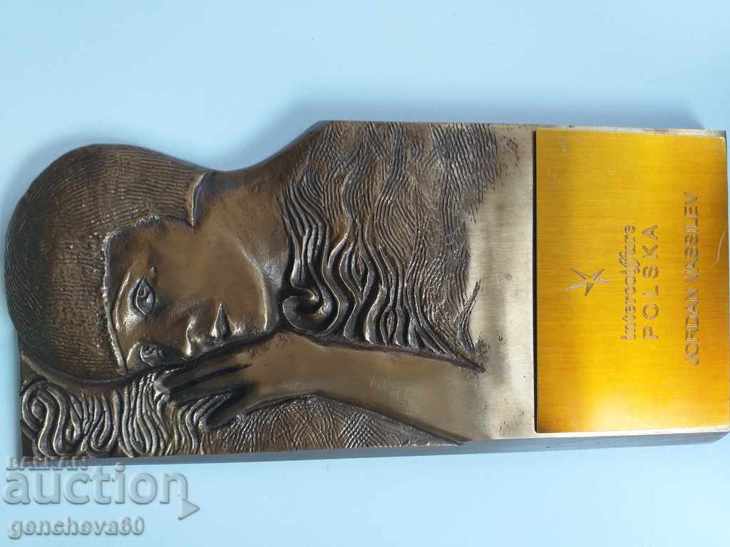 UNIQUE Massive Original Bronze BAR RELIEF - 7 UNIQUE Massive Original Bronze BAR RELIEF - 7