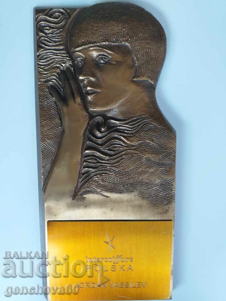 UNIQUE Massive Original Bronze BAR RELIEF UNIQUE Massive Original Bronze BAR RELIEF