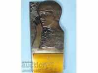 RELIEF UNIC Massive Original Bronze BAR