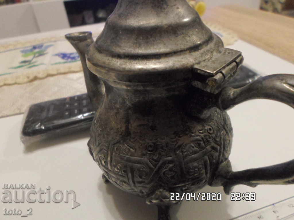 Δημοπρασία ΠΑΛΑΙΟΤΟΥΡΚΙΚΟ/ΑΡΑΒΙΚΟ/ΤΣΑΓΙ Δημοπρασία ΠΑΛΑΙΟΤΟΥΡΚΙΚΟ/ΑΡΑΒΙΚΟ/ΤΣΑΓΙ