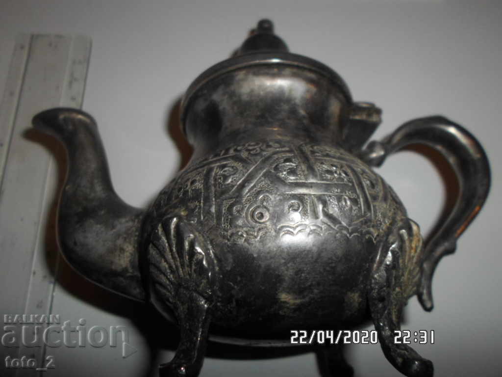 OLD TURKISH/ARABIC/TEAPOT