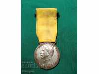 I sell old silver medal "For Merit" Germany PSV.RRRR
