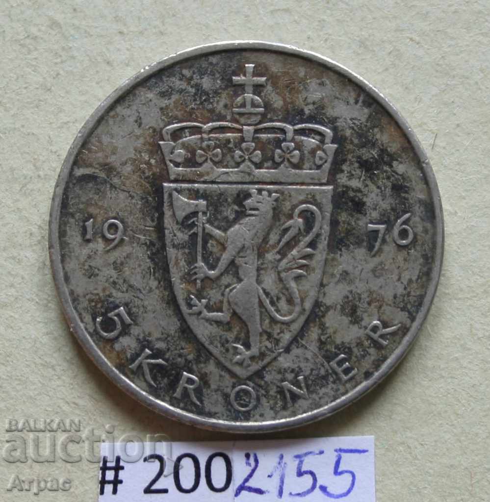5 kroner 1976 Norway
