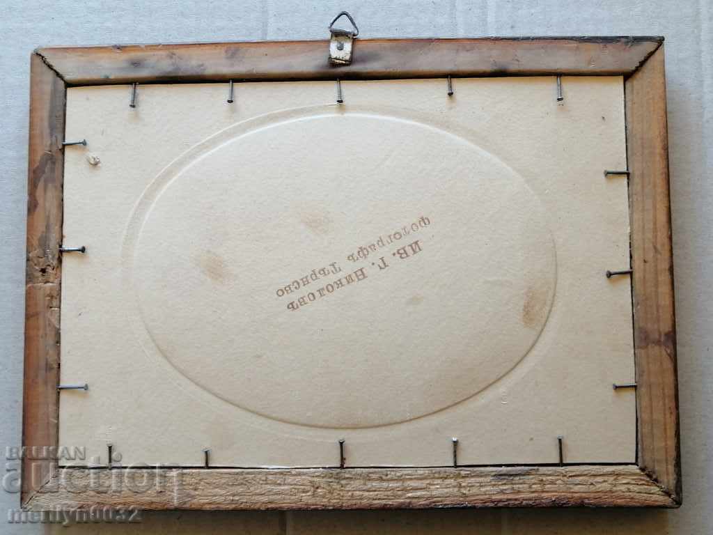 Portrait of grandma's ceilings picture picture frame wedding with price 55.00 BGN | € 28.12 Portrait of grandma's ceilings picture picture frame wedding with price 55.00 BGN | € 28.12