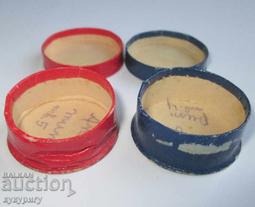 Delivery of 2 old drugstore packaging for drug pharmacy