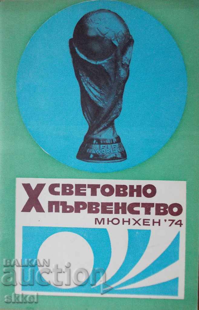 Football program World Cup Football 1974 Germany