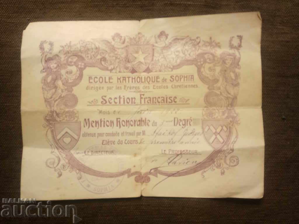 Ecole Katholique de Sophia 1922