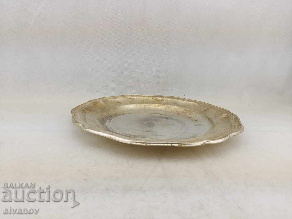 Interesting Thick Silver Plated Plate 26cm B0143 with price 29.99 BGN | € 15.33 Interesting Thick Silver Plated Plate 26cm B0143 with price 29.99 BGN | € 15.33