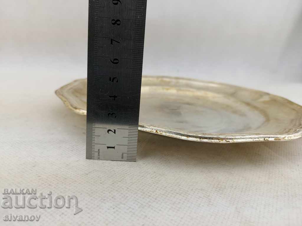 Interesting Thick Silver Plated Plate 26cm B0143 - 6 Interesting Thick Silver Plated Plate 26cm B0143 - 6