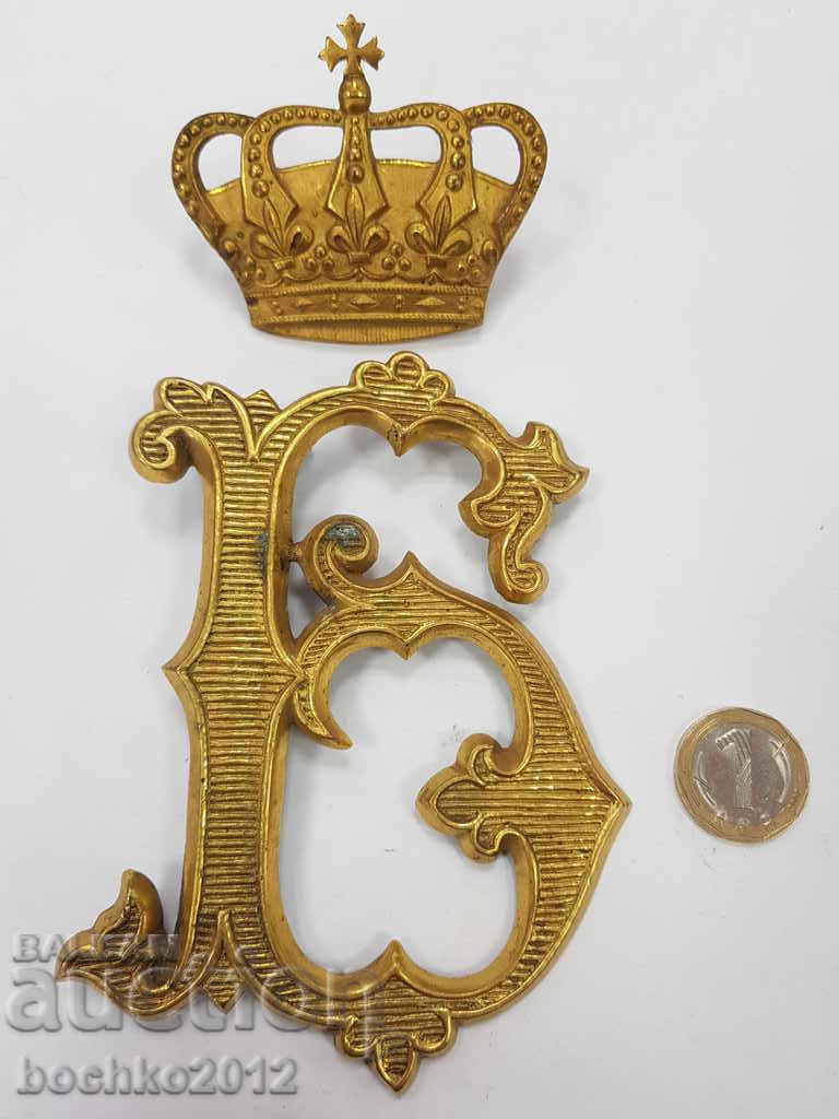 Unique Bulgarian princely monogram with crown for WALTRAP Boris