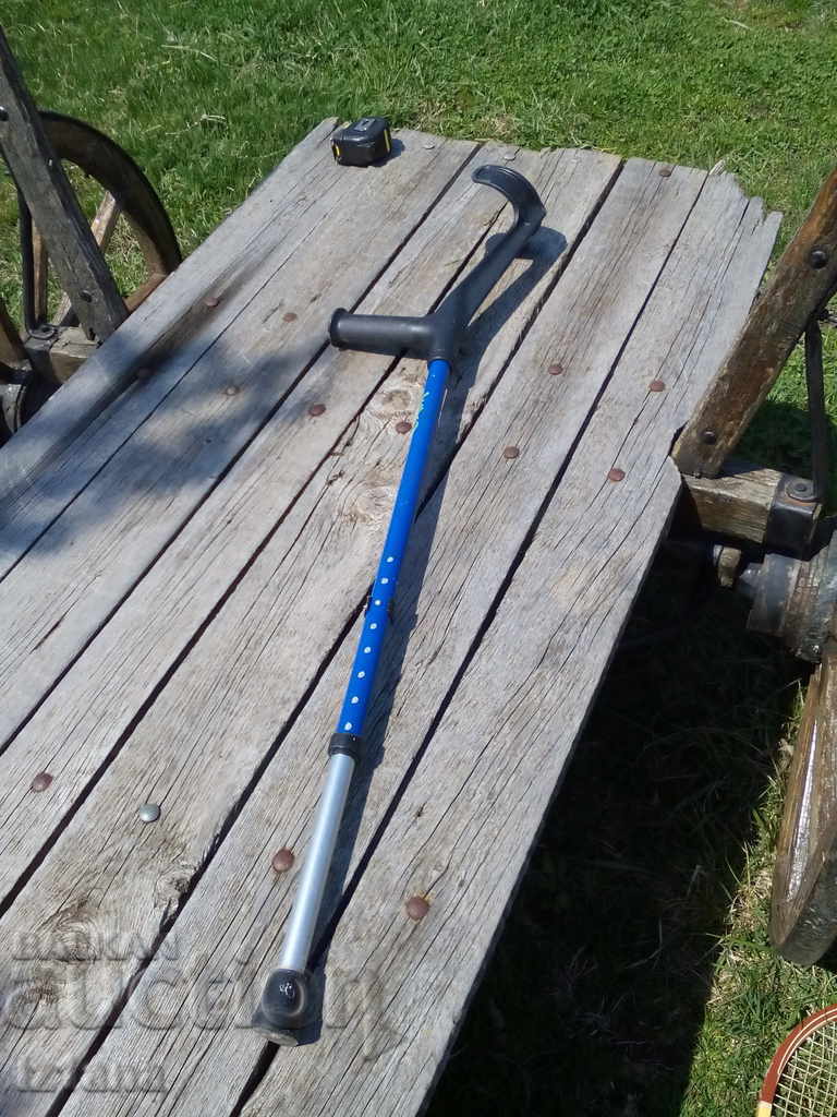 Παλιό μπαστούνι αλουμινίου Vilgo με τιμή 55.00 BGN | € 28.12 Παλιό μπαστούνι αλουμινίου Vilgo με τιμή 55.00 BGN | € 28.12