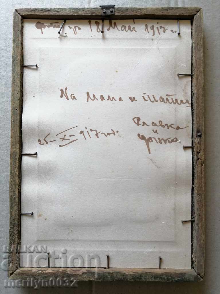 Old Photo Photography Portrait WW1 Wives with price 55.00 BGN | € 28.12 Old Photo Photography Portrait WW1 Wives with price 55.00 BGN | € 28.12