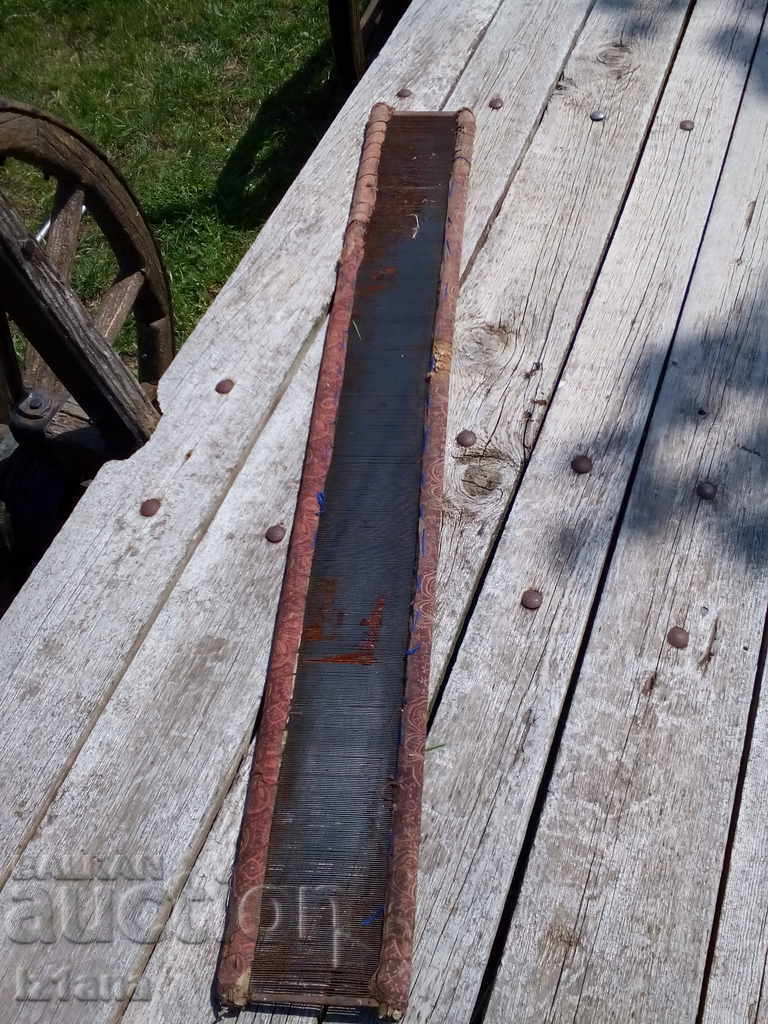 Παλαιό μεταλλικό Μπέρντο, Μπέρντο από σκουριά, στάνη με τιμή 18.00 BGN | € 9.20 Παλαιό μεταλλικό Μπέρντο, Μπέρντο από σκουριά, στάνη με τιμή 18.00 BGN | € 9.20