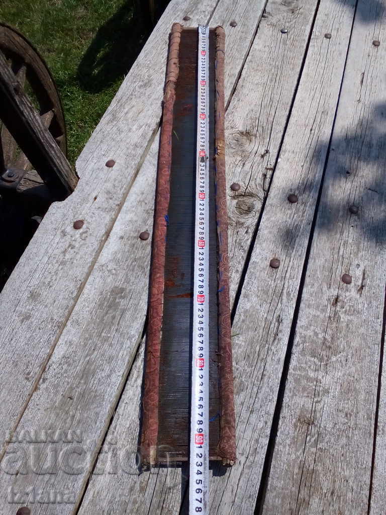 Δημοπρασία Παλαιό μεταλλικό Μπέρντο, Μπέρντο από σκουριά, στάνη Δημοπρασία Παλαιό μεταλλικό Μπέρντο, Μπέρντο από σκουριά, στάνη