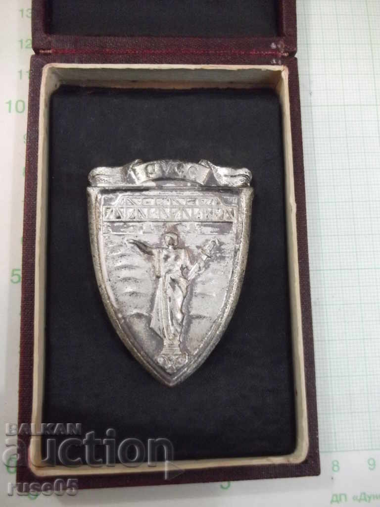 Διακριτικό σήμα "Δημοτικό Συμβούλιο του Λαού - Ruse" - 1 με τιμή 20.00 BGN | € 10.23 Διακριτικό σήμα "Δημοτικό Συμβούλιο του Λαού - Ruse" - 1 με τιμή 20.00 BGN | € 10.23