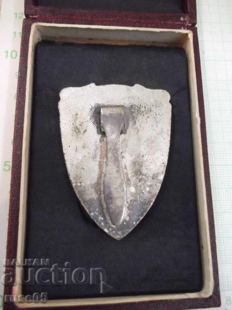 Δημοπρασία Διακριτικό σήμα "Δημοτικό Συμβούλιο του Λαού - Ruse" - 1 Δημοπρασία Διακριτικό σήμα "Δημοτικό Συμβούλιο του Λαού - Ruse" - 1