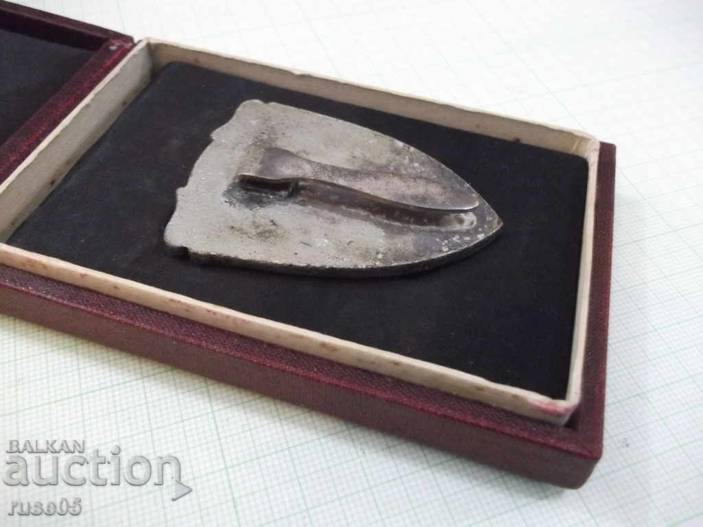 Παράδοση Διακριτικό σήμα "Δημοτικό Συμβούλιο του Λαού - Ruse" - 1 Παράδοση Διακριτικό σήμα "Δημοτικό Συμβούλιο του Λαού - Ruse" - 1