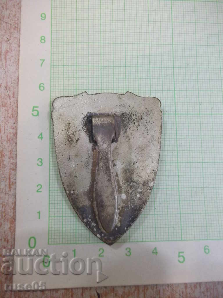 Διακριτικό σήμα "Δημοτικό Συμβούλιο του Λαού - Ruse" - 1 - 7 Διακριτικό σήμα "Δημοτικό Συμβούλιο του Λαού - Ruse" - 1 - 7