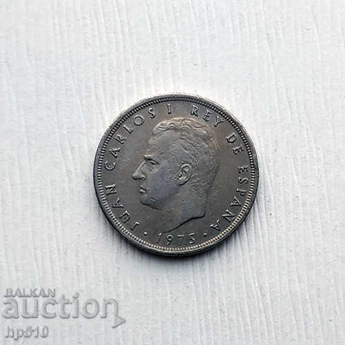 Spain 5 Pesetas 1975 (80) with price 0.60 BGN | € 0.31 Spain 5 Pesetas 1975 (80) with price 0.60 BGN | € 0.31