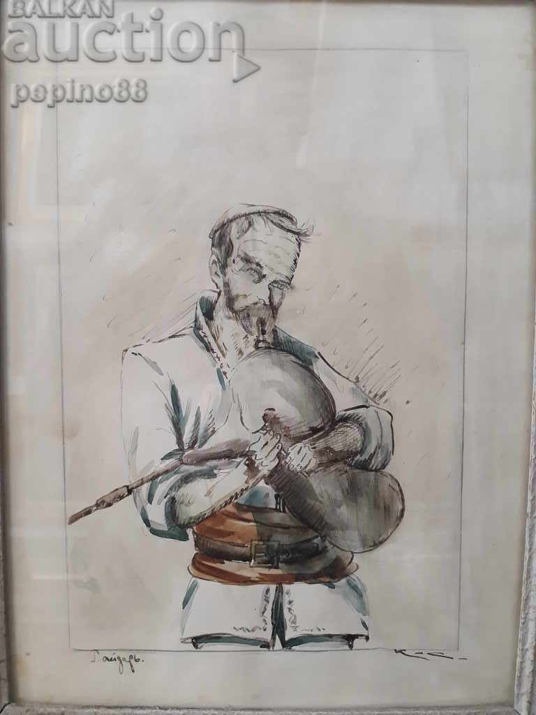 Auction Kazimir Sultanov - Gaidar 20s Auction Kazimir Sultanov - Gaidar 20s