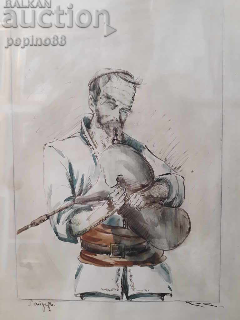 Kazimir Sultanov - Gaidar 20s Kazimir Sultanov - Gaidar 20s