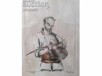 Kazimir Sultanov - Gaidar, anii '20