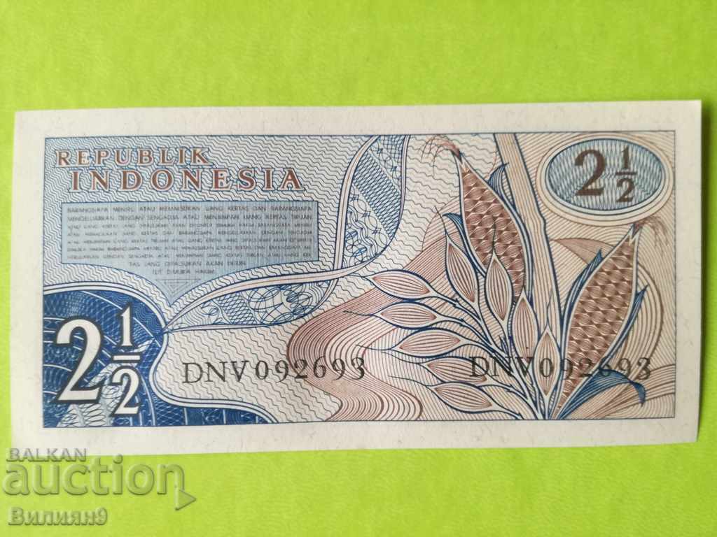 2 1/2 rupii 1961 Indonezia UNC