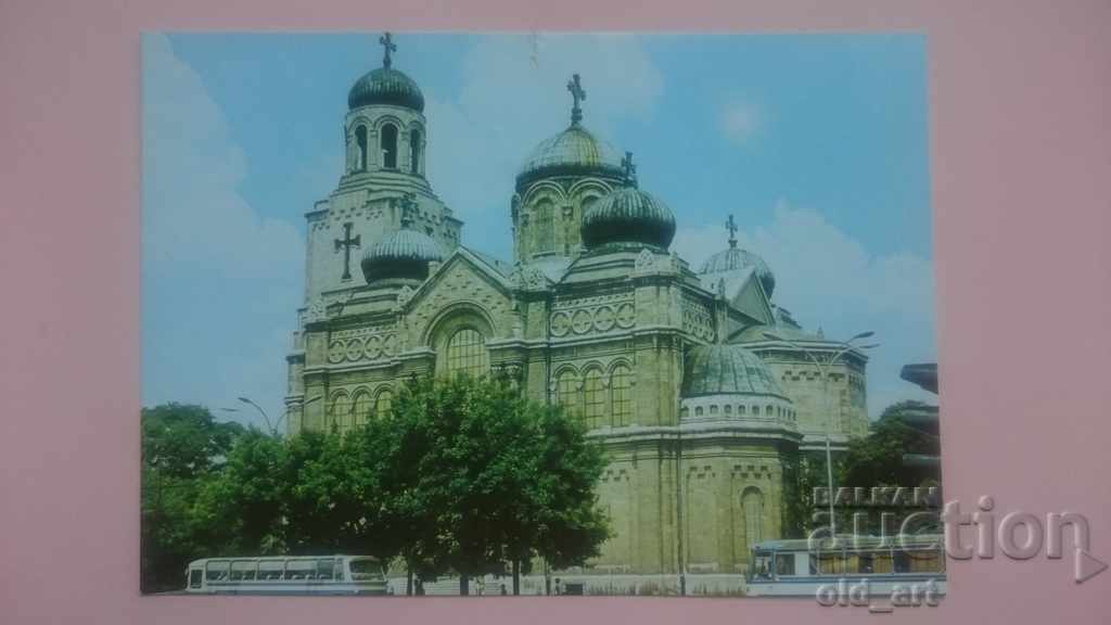 Postcard - Varna - 4